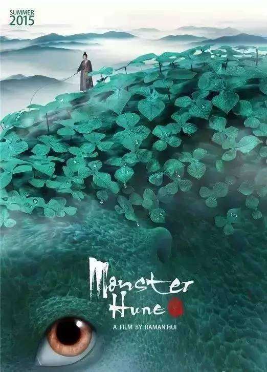 办假的蒙特利尔银行对账单